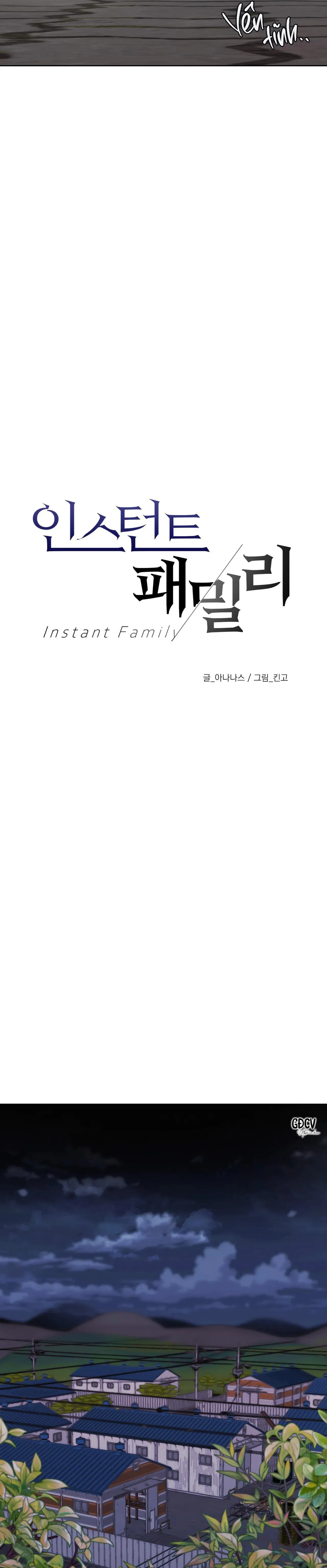 CON NUÔI BẤT ĐẮC DĨ Chapter 27 Trang 4