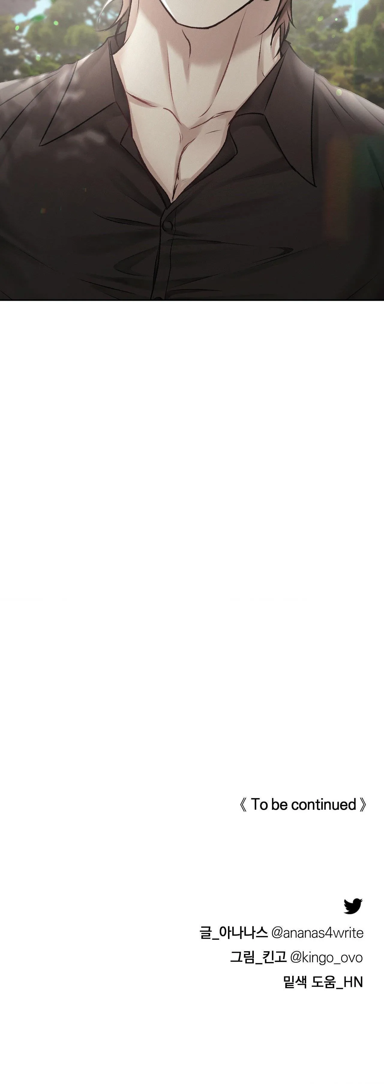 CON NUÔI BẤT ĐẮC DĨ Chapter 32 Trang 36