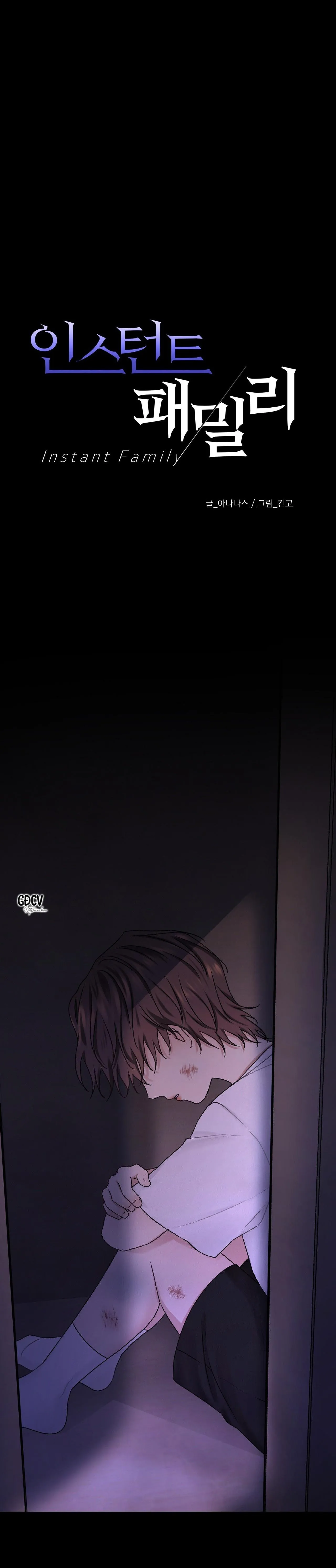 CON NUÔI BẤT ĐẮC DĨ Chapter 34 Trang 4