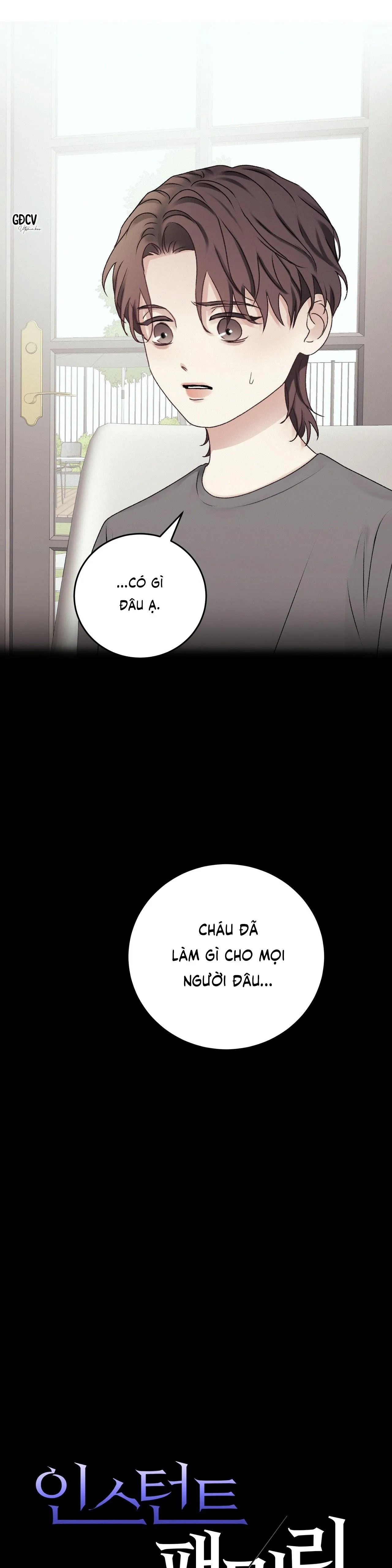 CON NUÔI BẤT ĐẮC DĨ Chapter 35 Trang 9