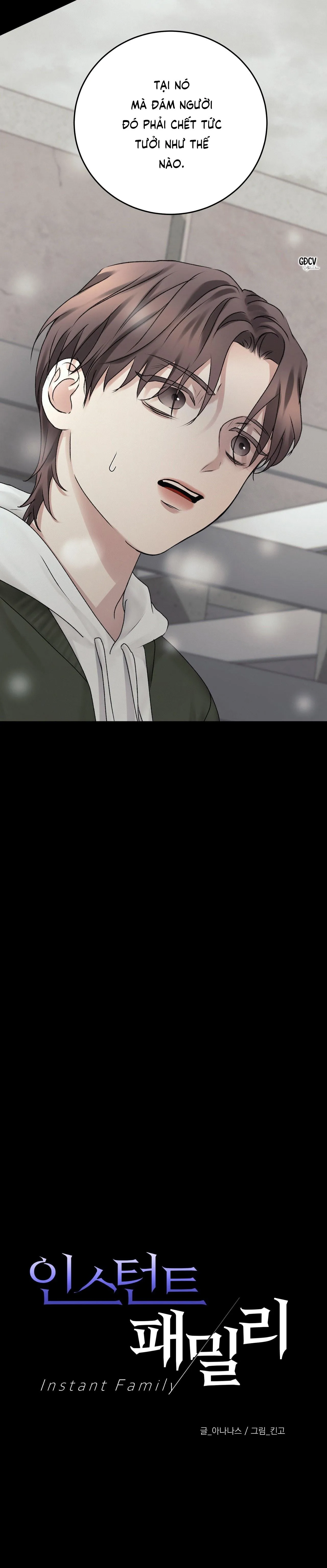 CON NUÔI BẤT ĐẮC DĨ Chapter 37 Trang 4