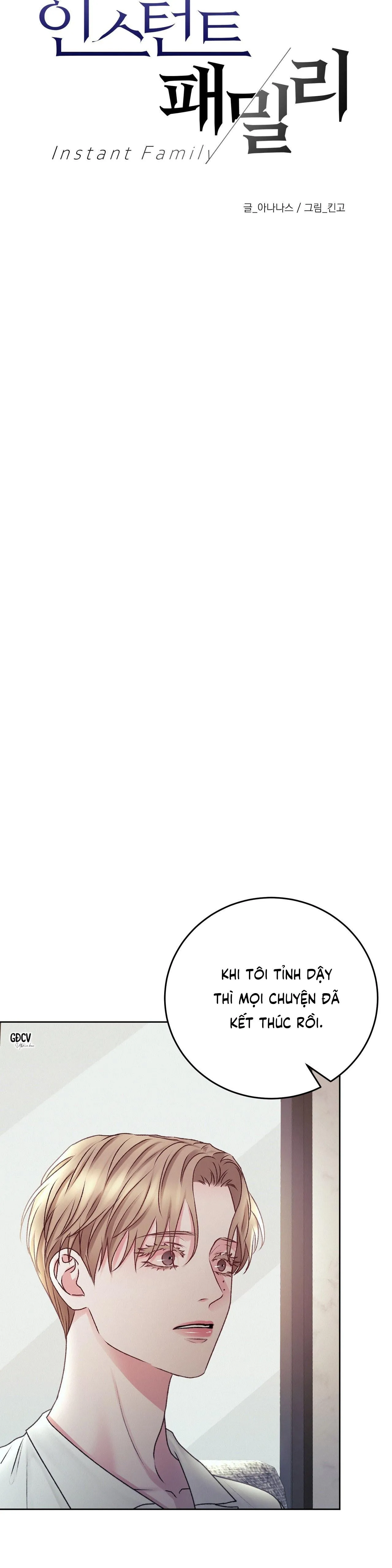 CON NUÔI BẤT ĐẮC DĨ Chapter 38 Trang 5