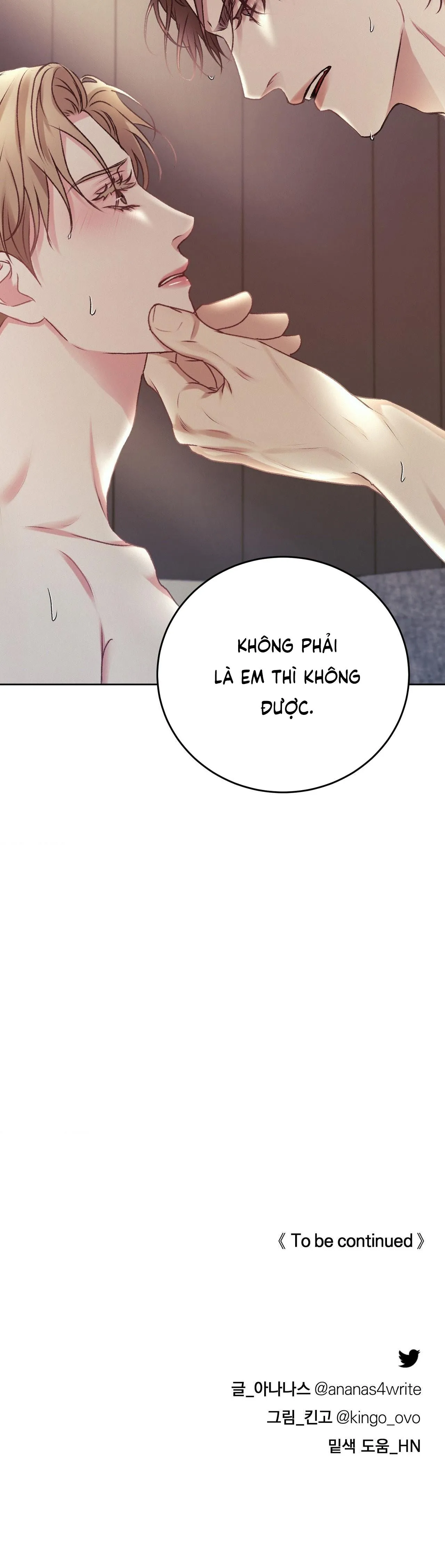 CON NUÔI BẤT ĐẮC DĨ Chapter 39 Trang 31