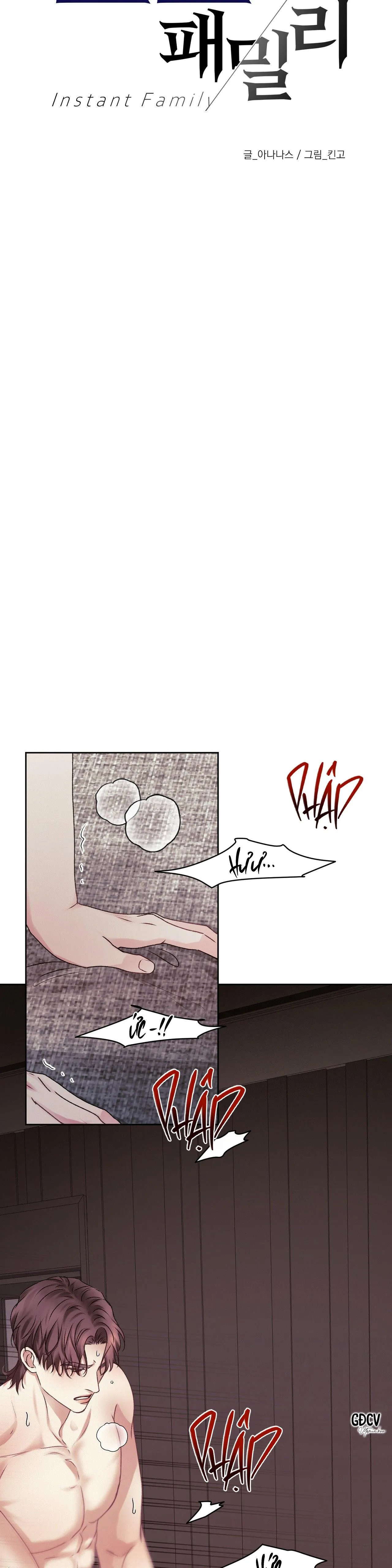 CON NUÔI BẤT ĐẮC DĨ Chapter 40 Trang 5