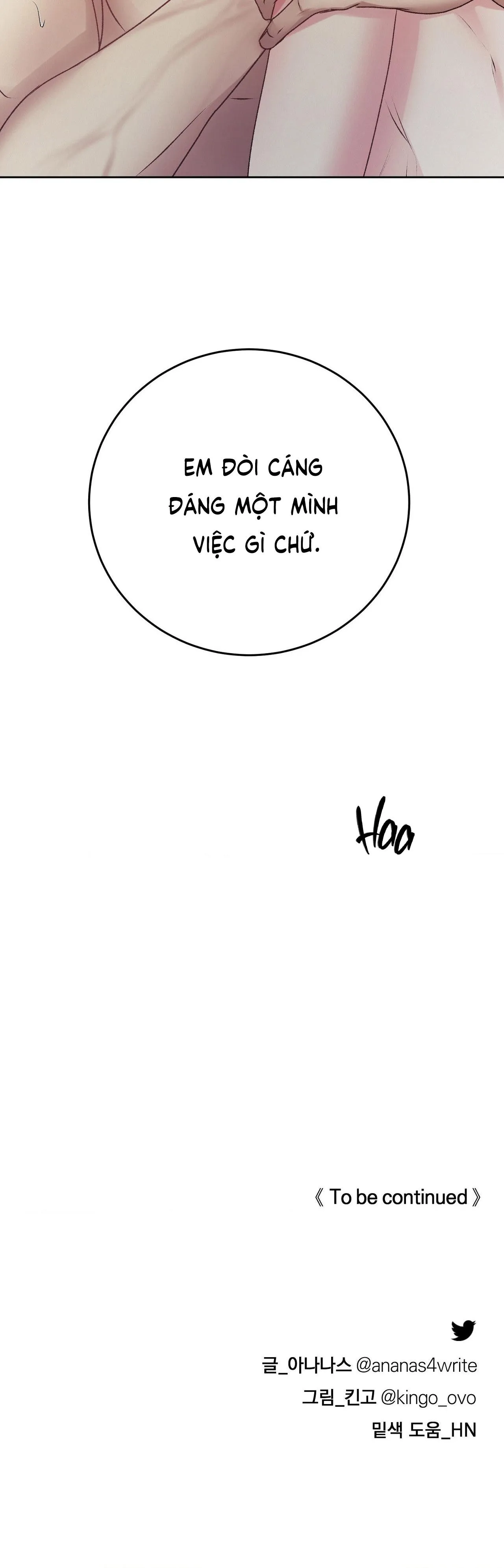 CON NUÔI BẤT ĐẮC DĨ Chapter 40 Trang 36