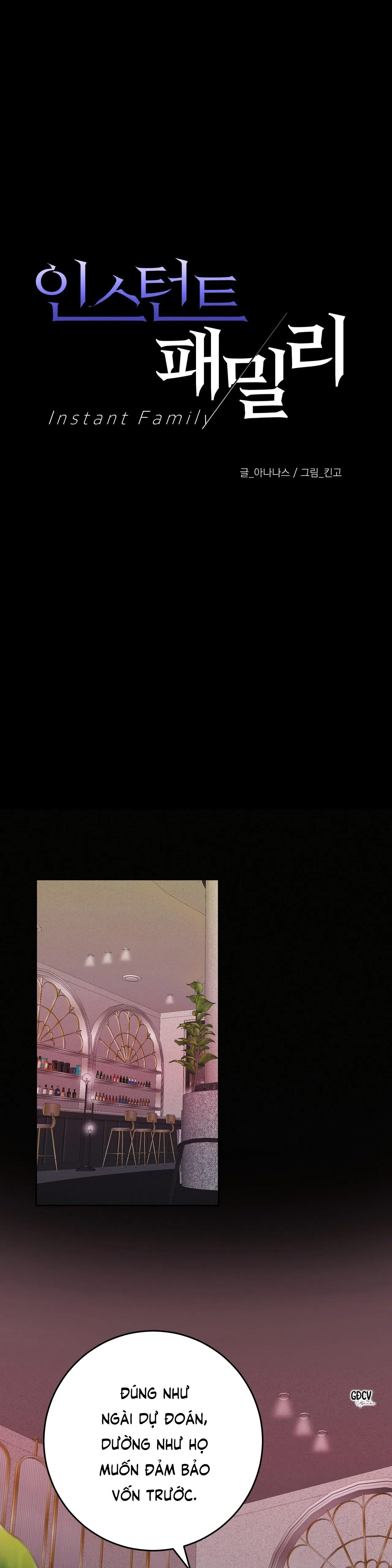 CON NUÔI BẤT ĐẮC DĨ Chapter 41 Trang 5