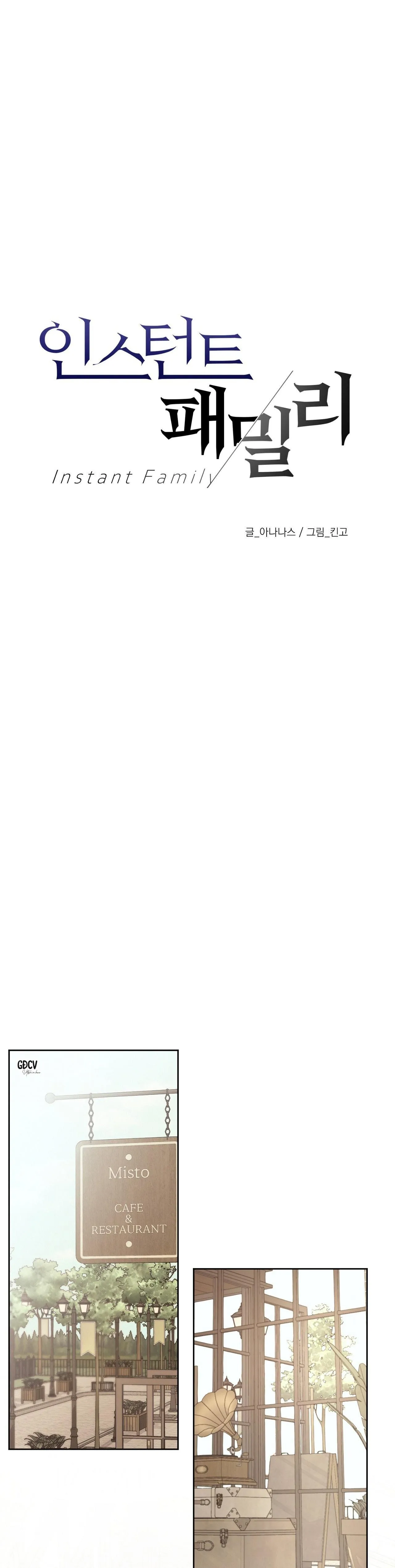 CON NUÔI BẤT ĐẮC DĨ Chapter 42 Trang 4