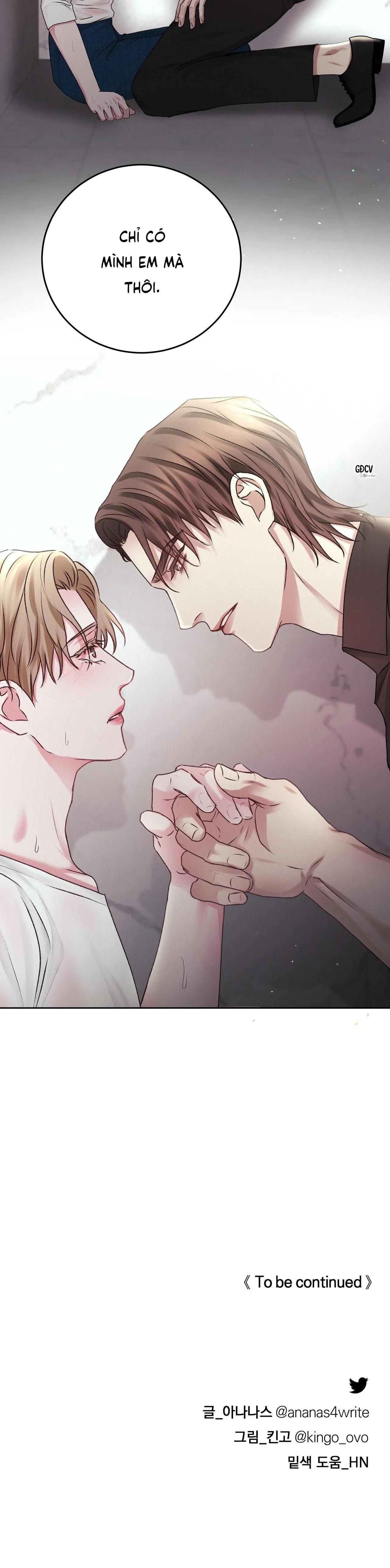 CON NUÔI BẤT ĐẮC DĨ Chapter 43 Trang 31