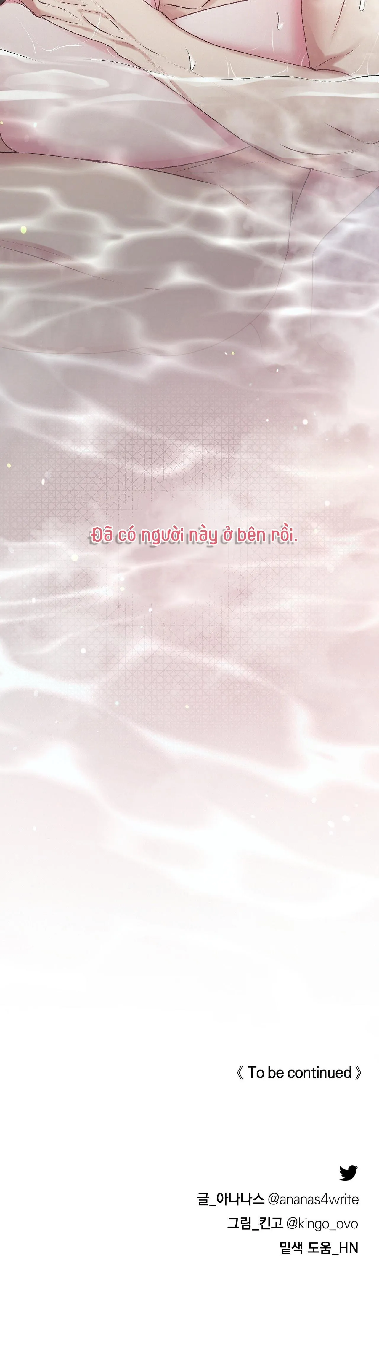 CON NUÔI BẤT ĐẮC DĨ Chapter 44 Trang 36