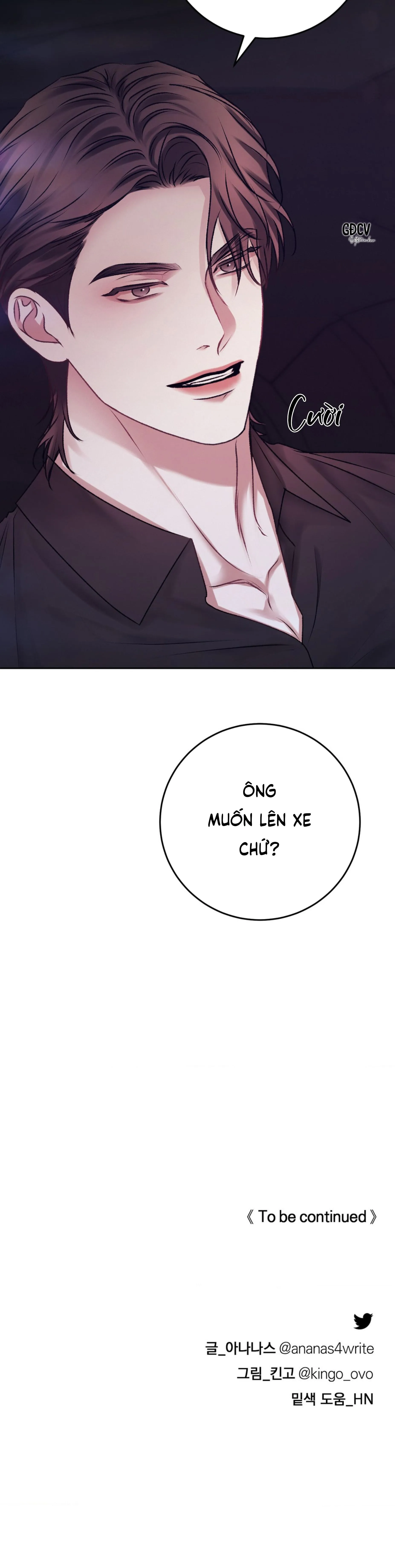 CON NUÔI BẤT ĐẮC DĨ Chapter 45 Trang 36