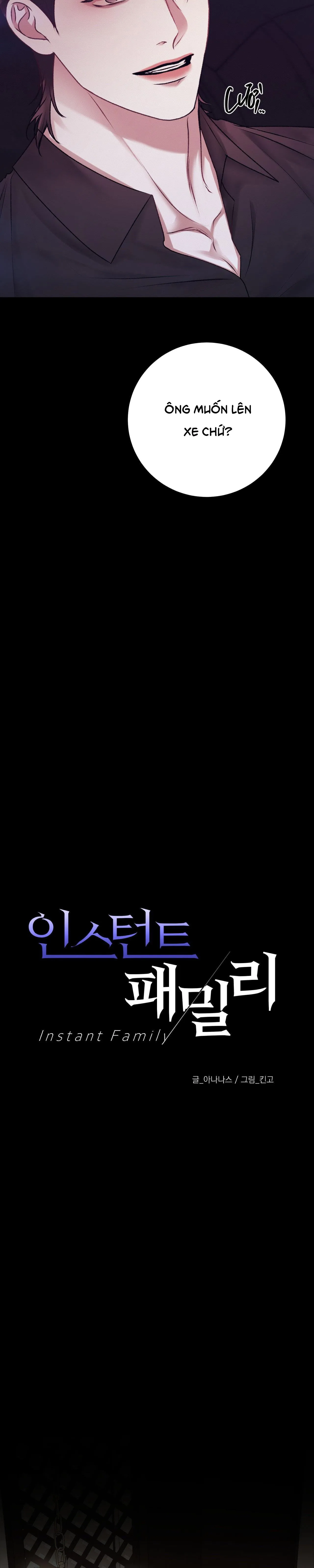 CON NUÔI BẤT ĐẮC DĨ Chapter 46 Trang 3