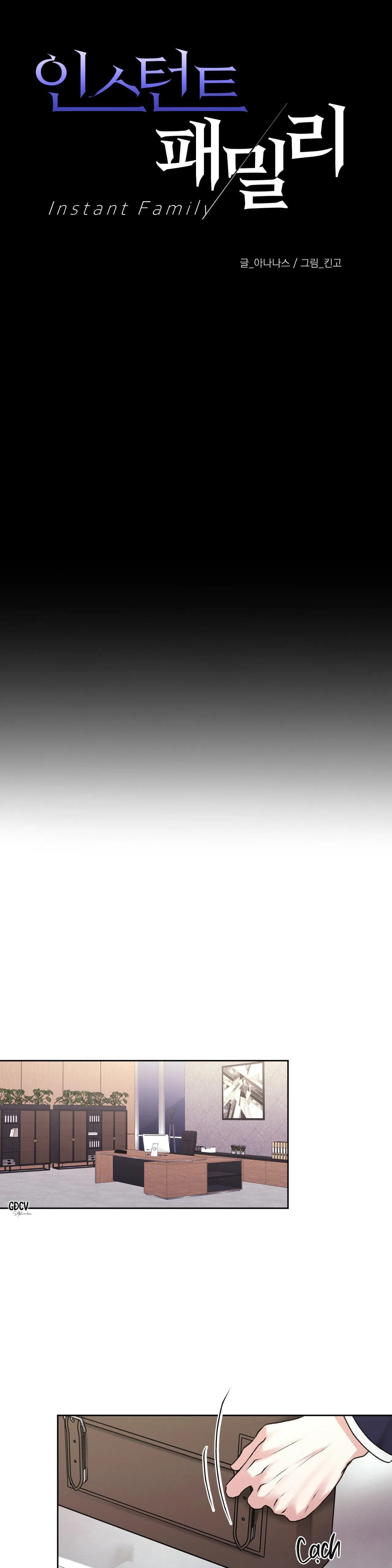 CON NUÔI BẤT ĐẮC DĨ Chapter 47 Trang 4