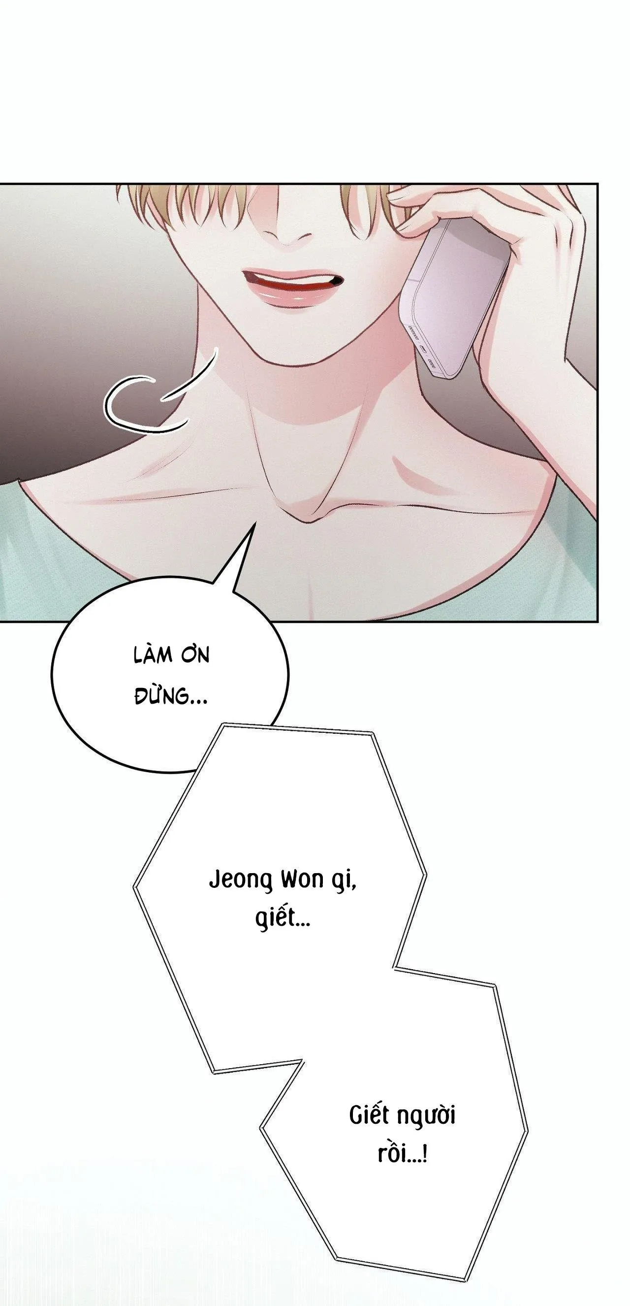 CON NUÔI BẤT ĐẮC DĨ Chapter 56 Trang 4