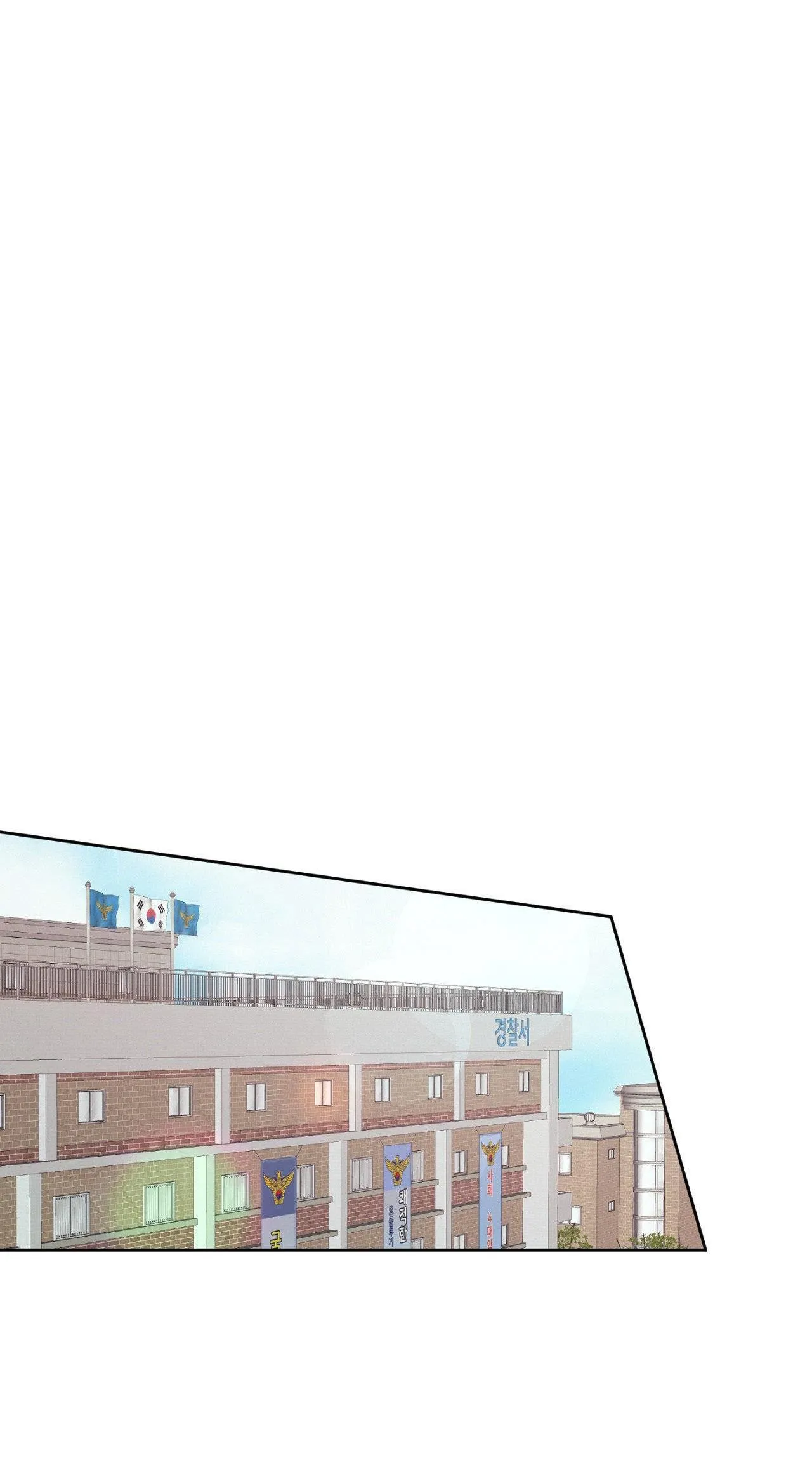 CON NUÔI BẤT ĐẮC DĨ Chapter 56 Trang 15