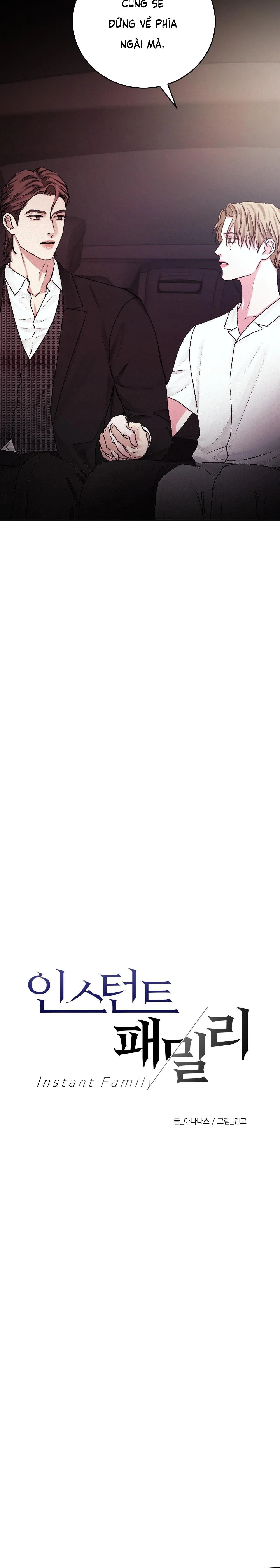 CON NUÔI BẤT ĐẮC DĨ Chapter 57 Trang 5