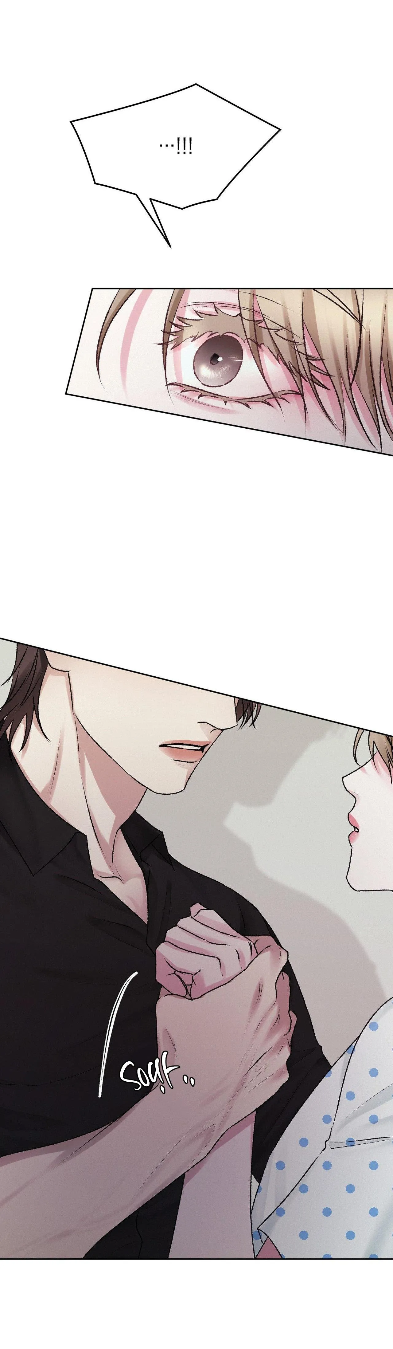 CON NUÔI BẤT ĐẮC DĨ Chapter 58 Trang 47