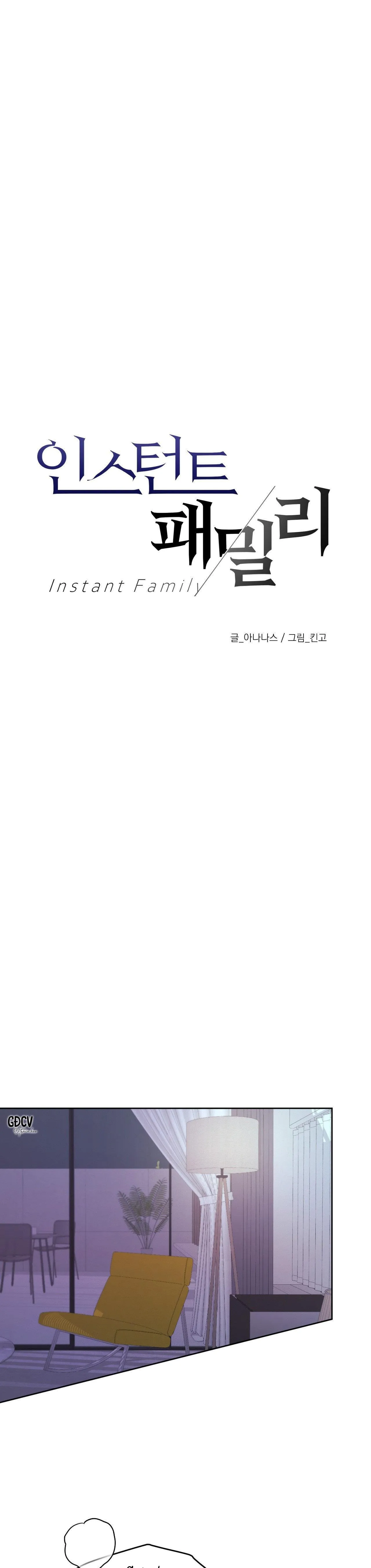 CON NUÔI BẤT ĐẮC DĨ Chapter 59 Trang 8