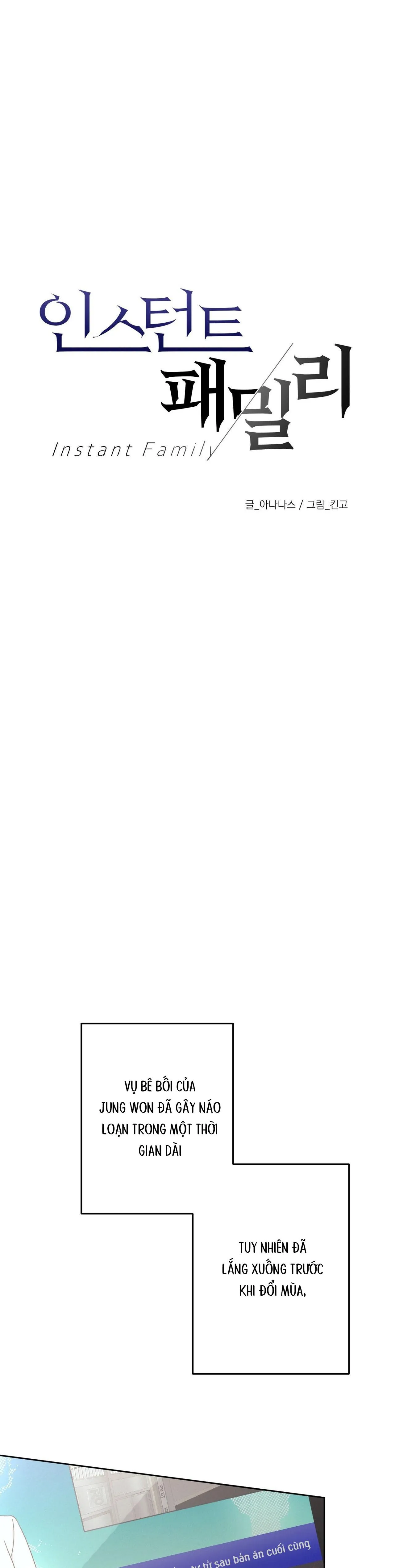 CON NUÔI BẤT ĐẮC DĨ Chapter 60 Trang 5