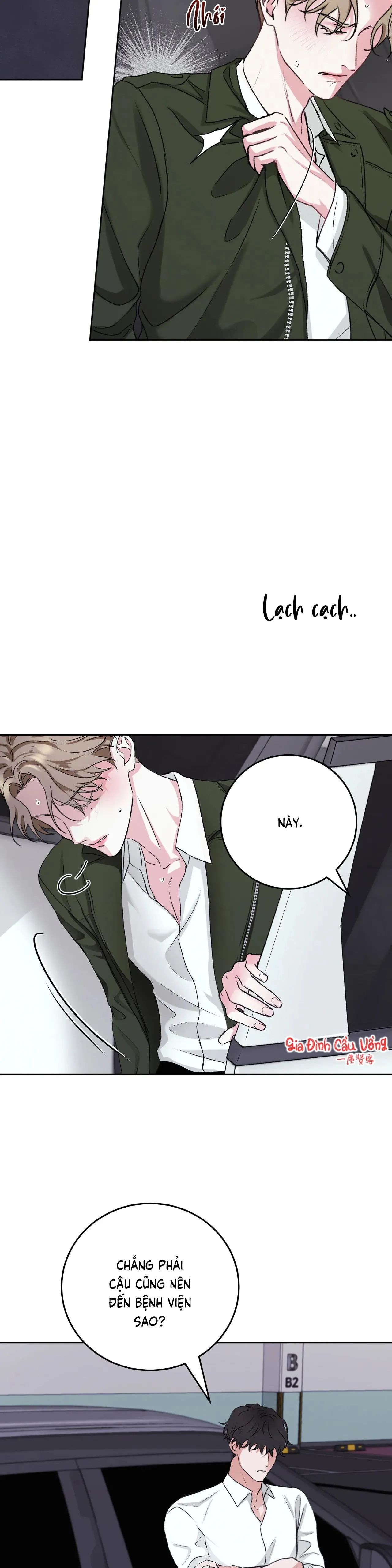 CON NUÔI BẤT ĐẮC DĨ Chapter 1 Trang 11