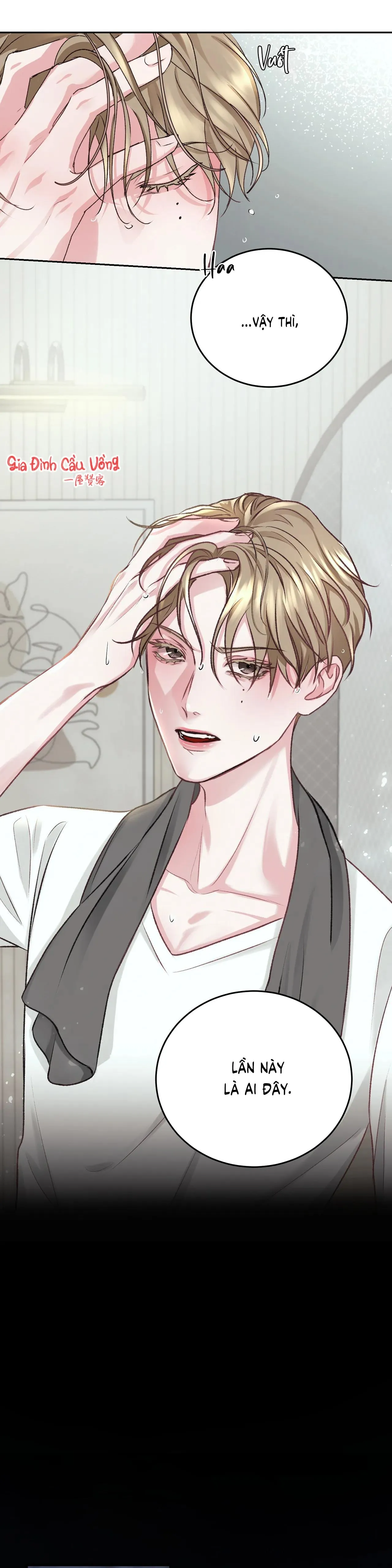 CON NUÔI BẤT ĐẮC DĨ Chapter 1 Trang 24