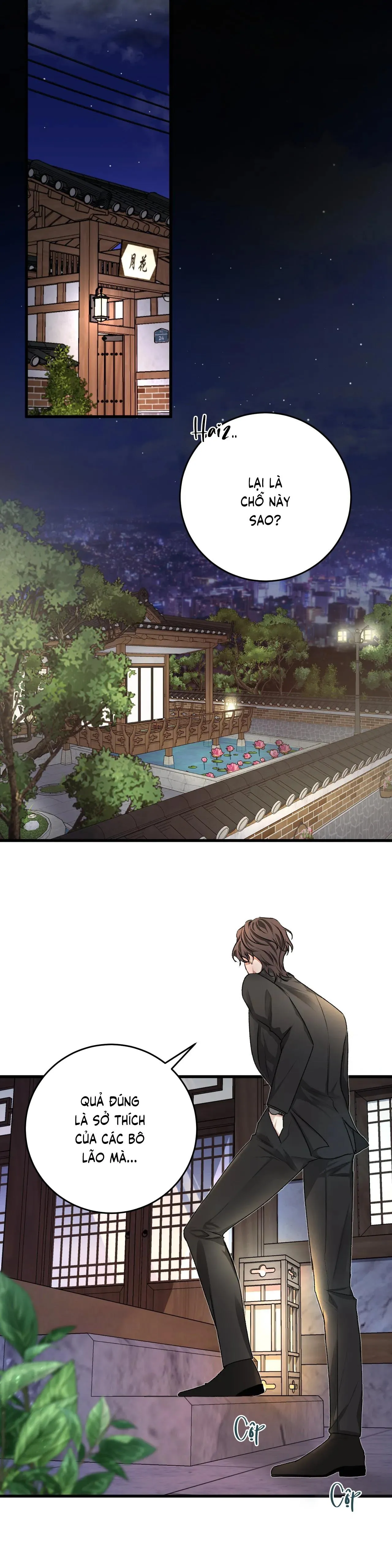 CON NUÔI BẤT ĐẮC DĨ Chapter 1 Trang 25