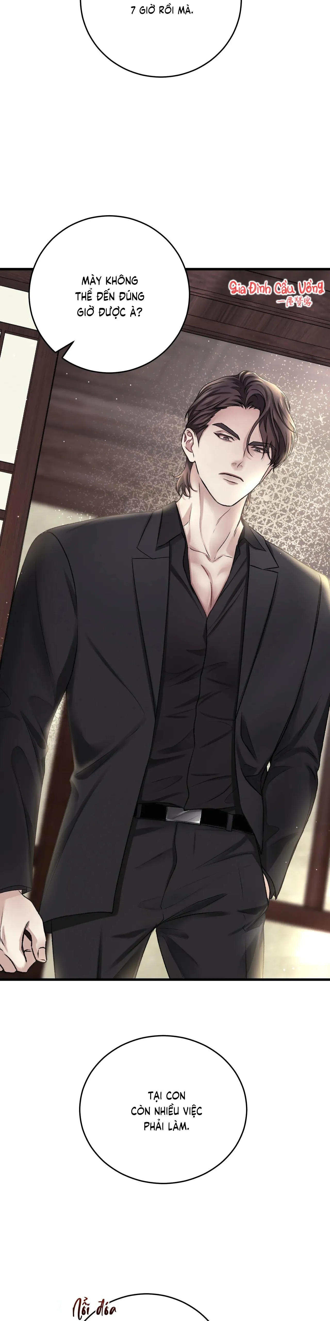 CON NUÔI BẤT ĐẮC DĨ Chapter 1 Trang 27
