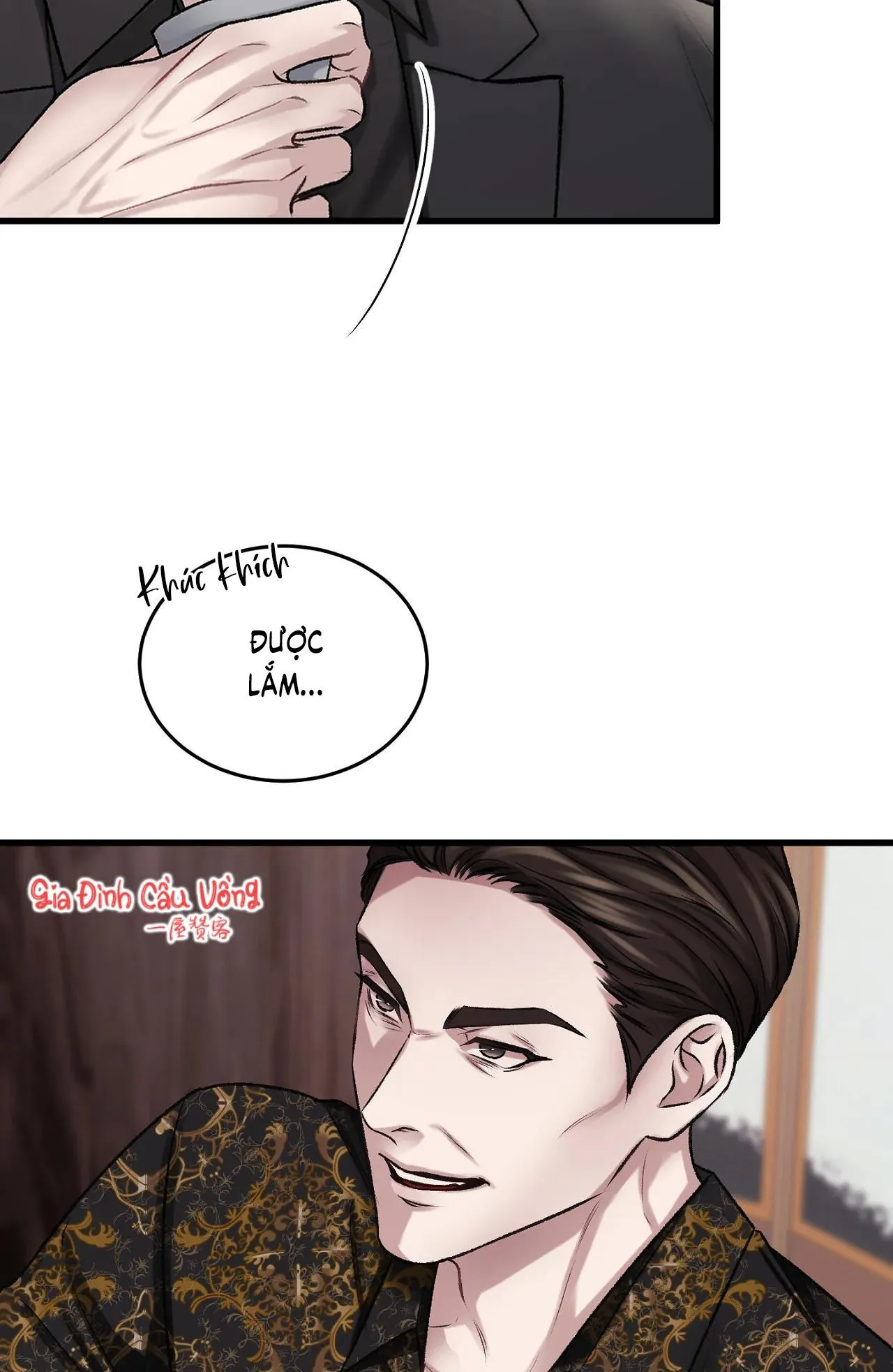 CON NUÔI BẤT ĐẮC DĨ Chapter 1 Trang 32