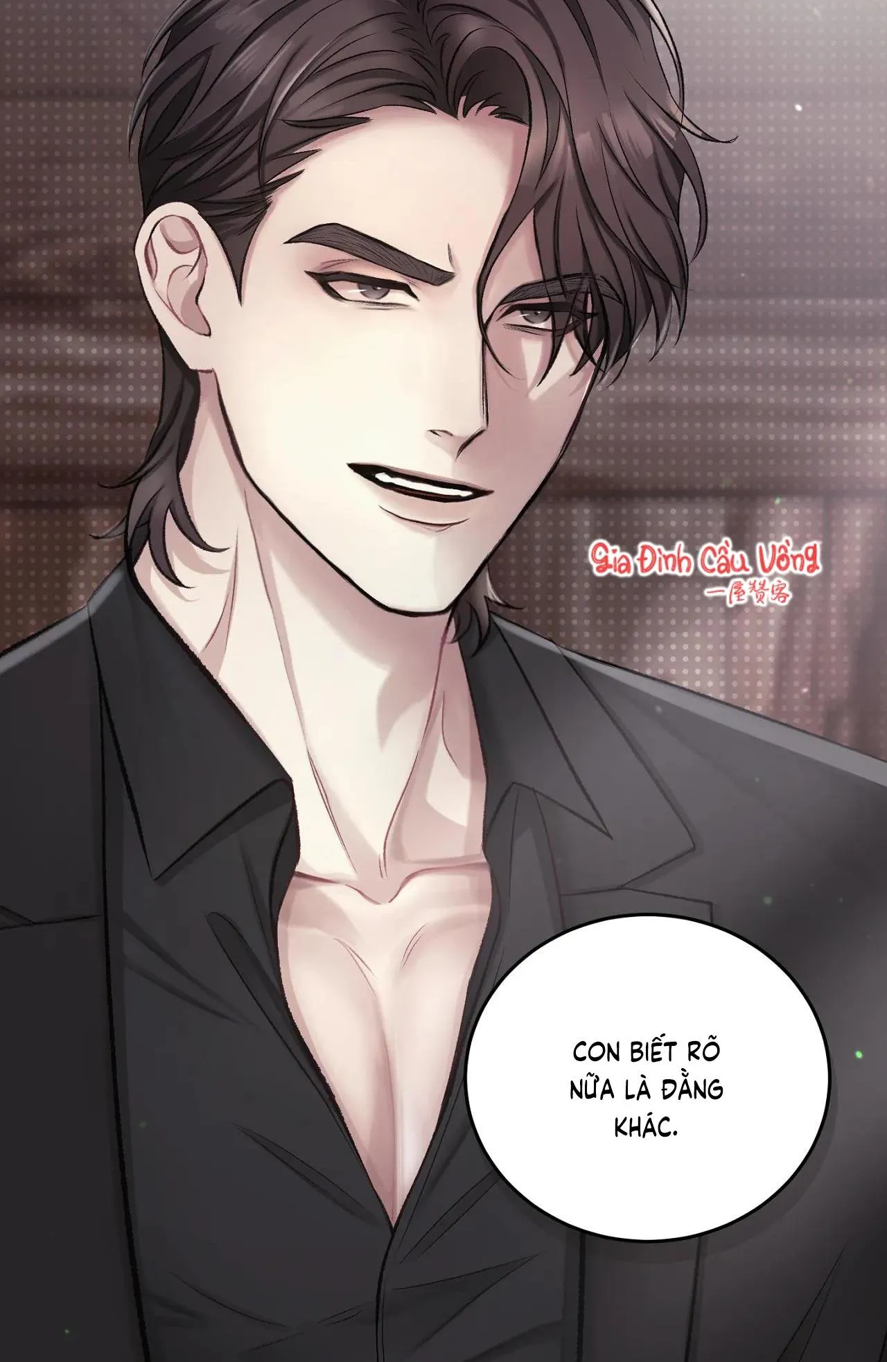 CON NUÔI BẤT ĐẮC DĨ Chapter 1 Trang 35