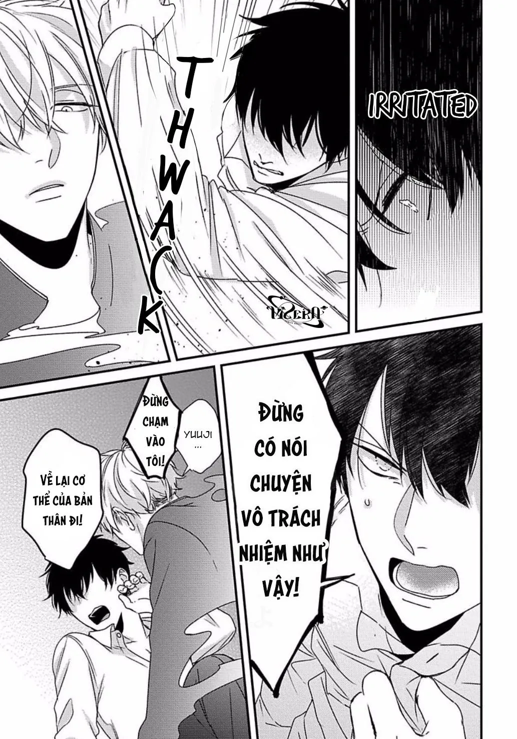 Con Quỷ Tà Dâm Không Cho Tôi Ngủ Chapter 9 Trang 13