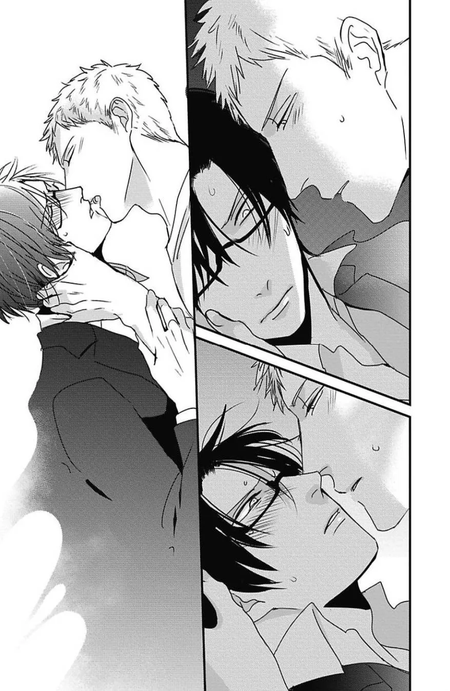 Con Quỷ Tà Dâm Không Cho Tôi Ngủ Chapter 12 Trang 10