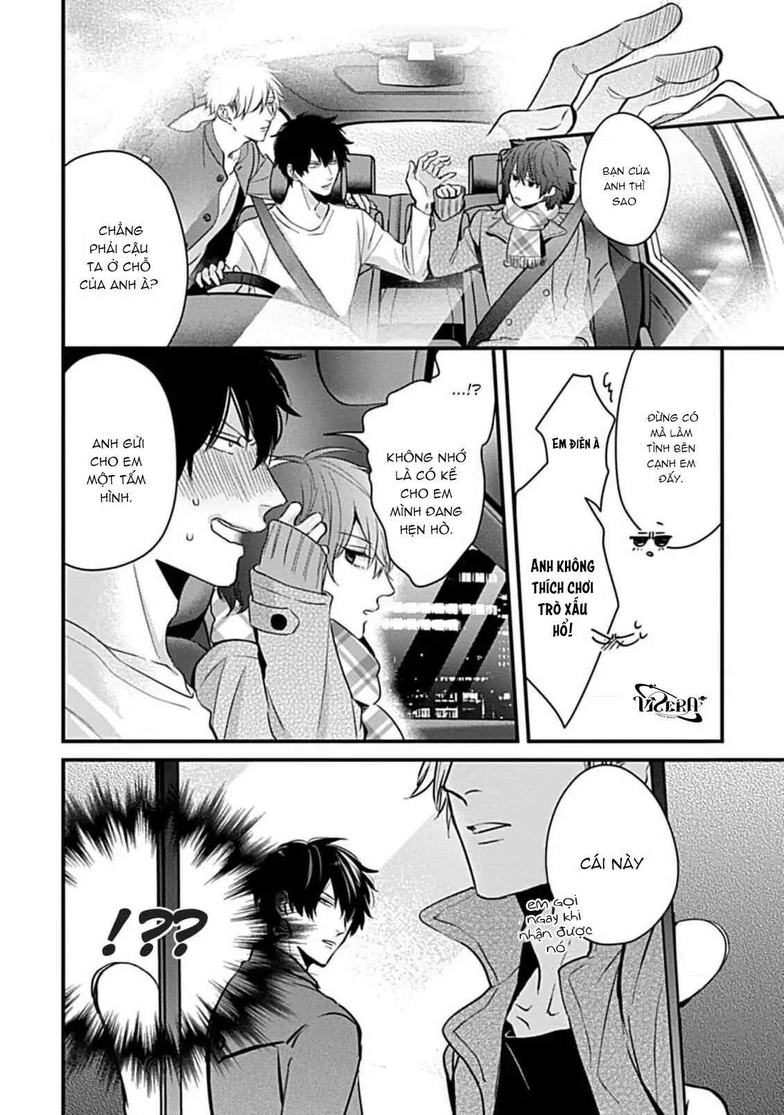 Con Quỷ Tà Dâm Không Cho Tôi Ngủ Chapter 15 Trang 16