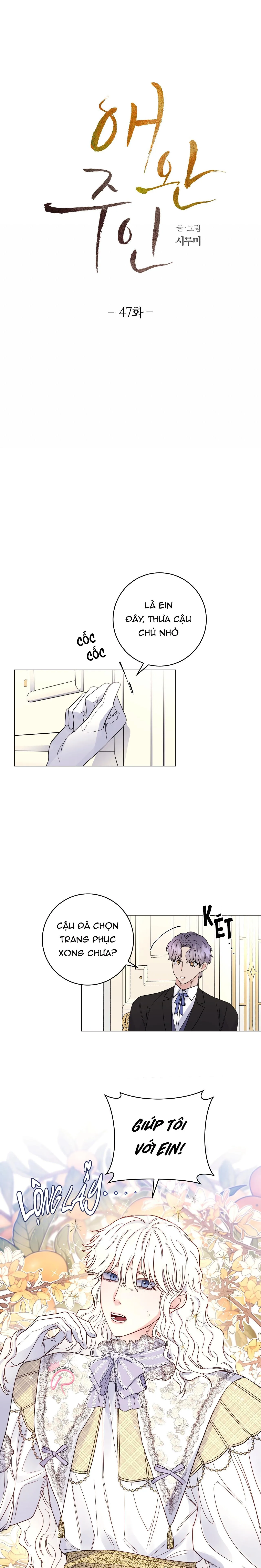 CON RỐI CỦA NGÀI HẦU TƯỚC Chapter 47 Trang 3