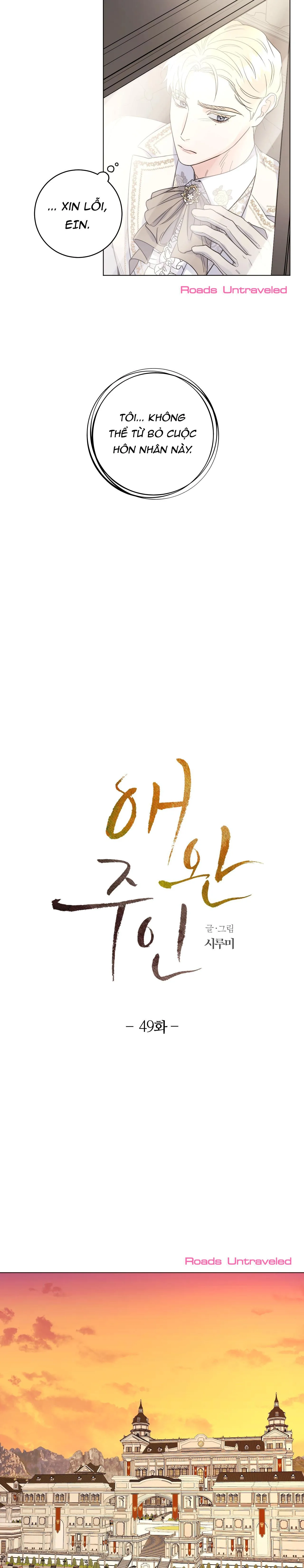 CON RỐI CỦA NGÀI HẦU TƯỚC Chapter 49 Trang 5