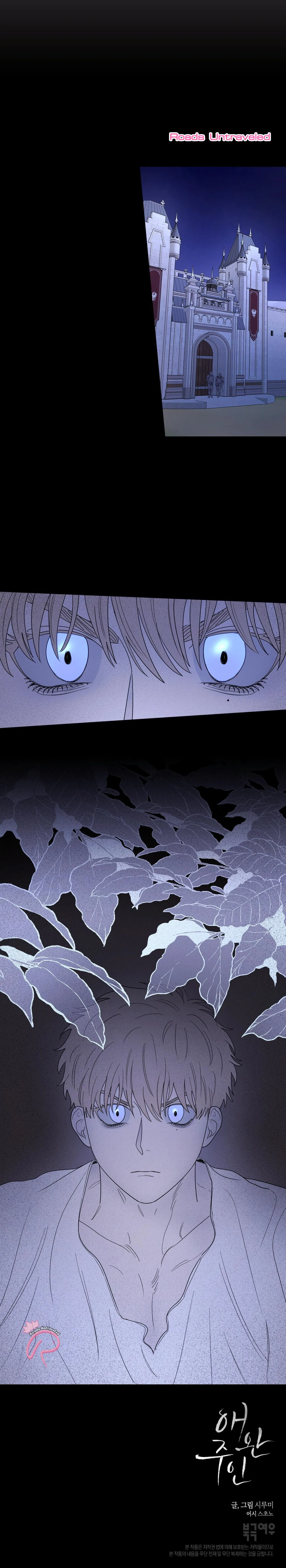 CON RỐI CỦA NGÀI HẦU TƯỚC Chapter 52 Trang 19