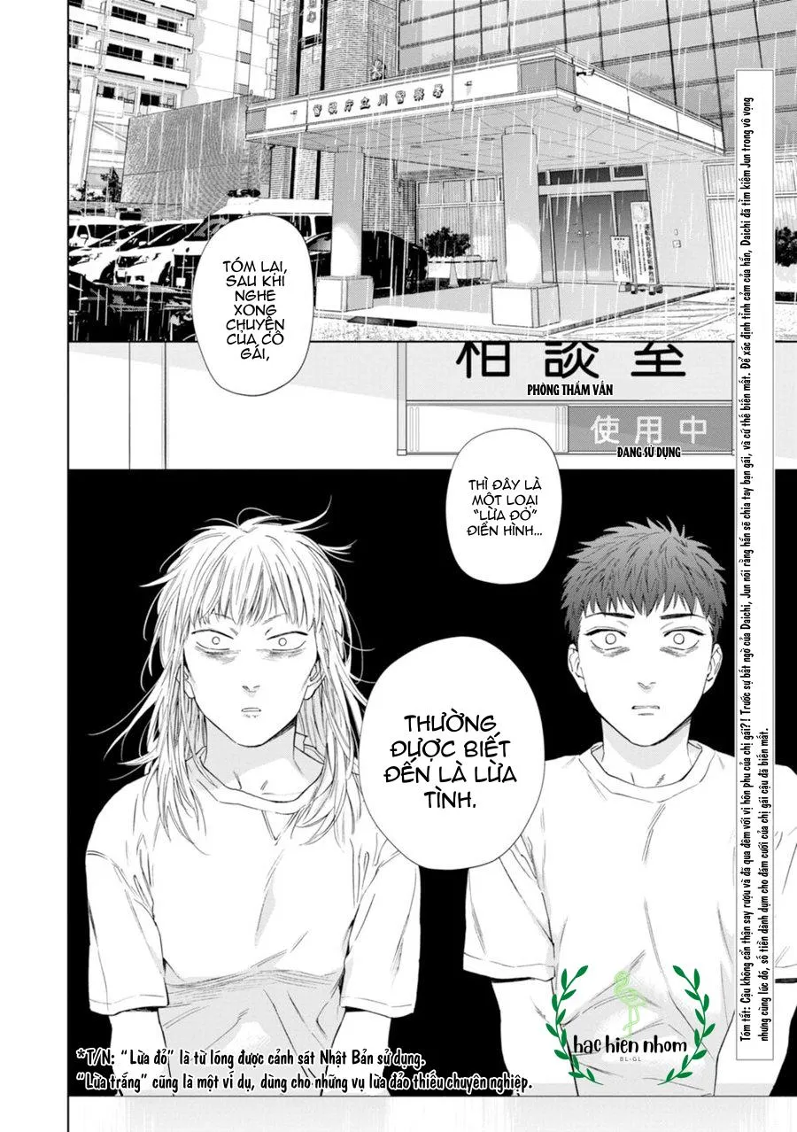 Con sói đội lốt cừu Chapter 4 Trang 4