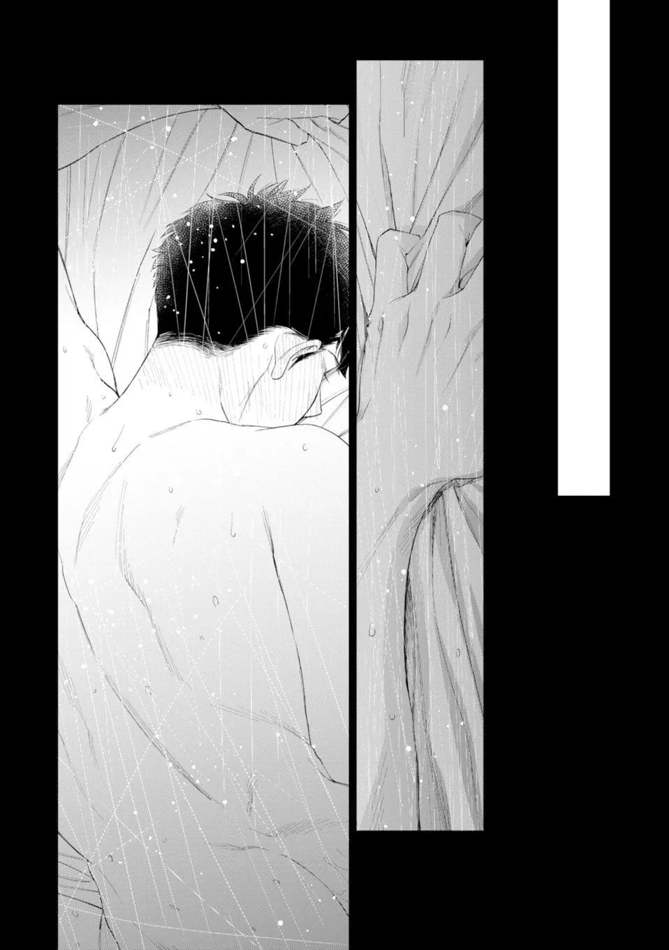 Con sói đội lốt cừu Chapter 6 Trang 30