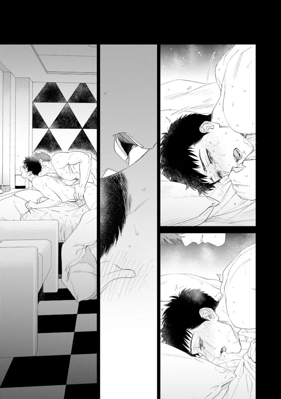 Con sói đội lốt cừu Chapter 6 Trang 31