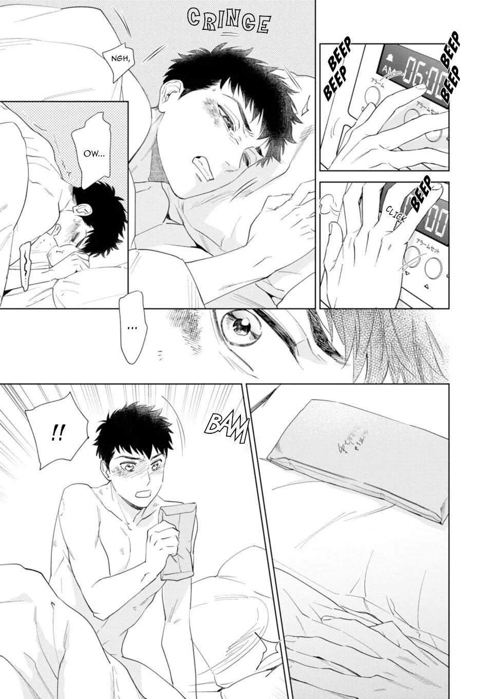 Con sói đội lốt cừu Chapter 6 Trang 33