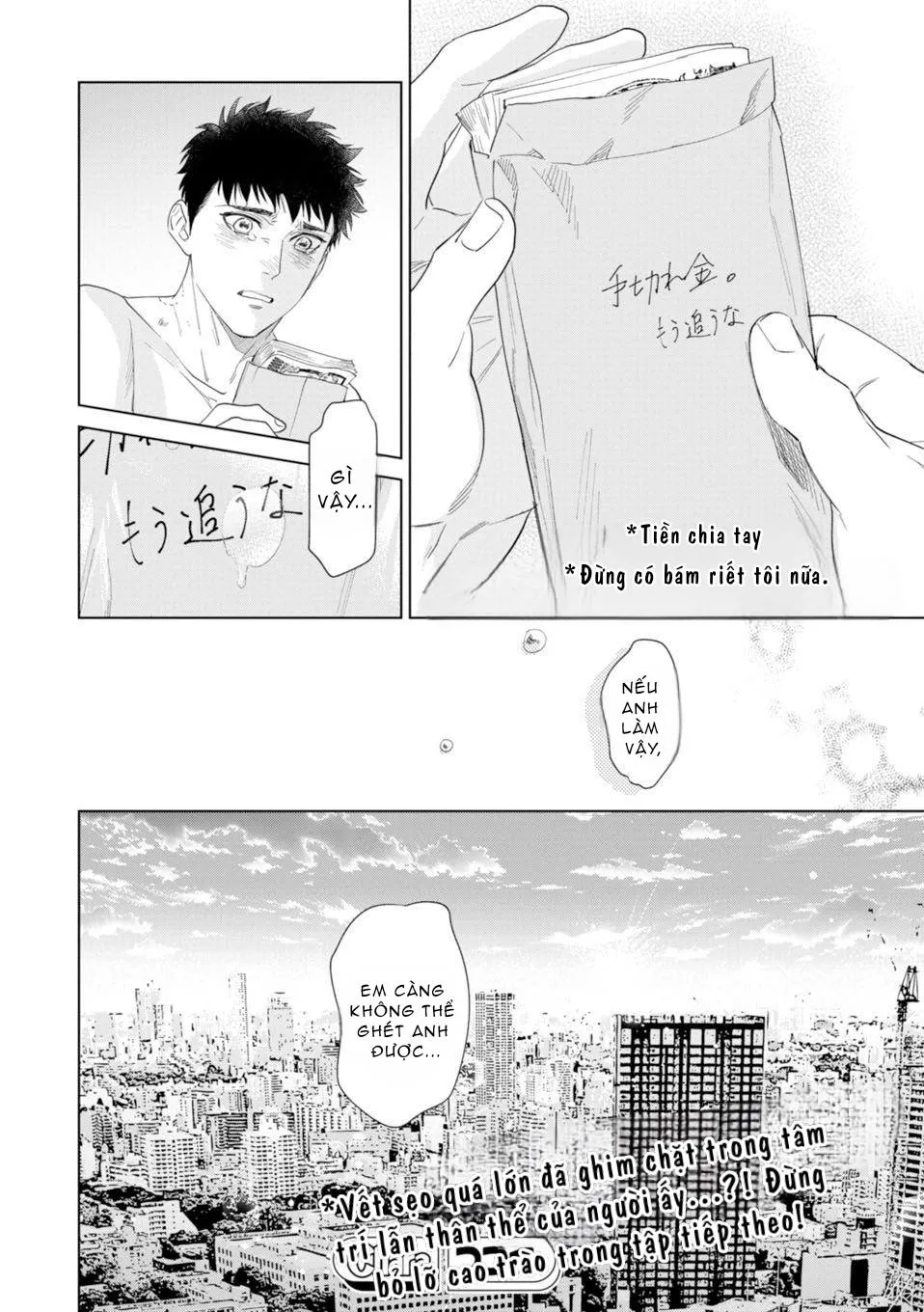 Con sói đội lốt cừu Chapter 6 Trang 34