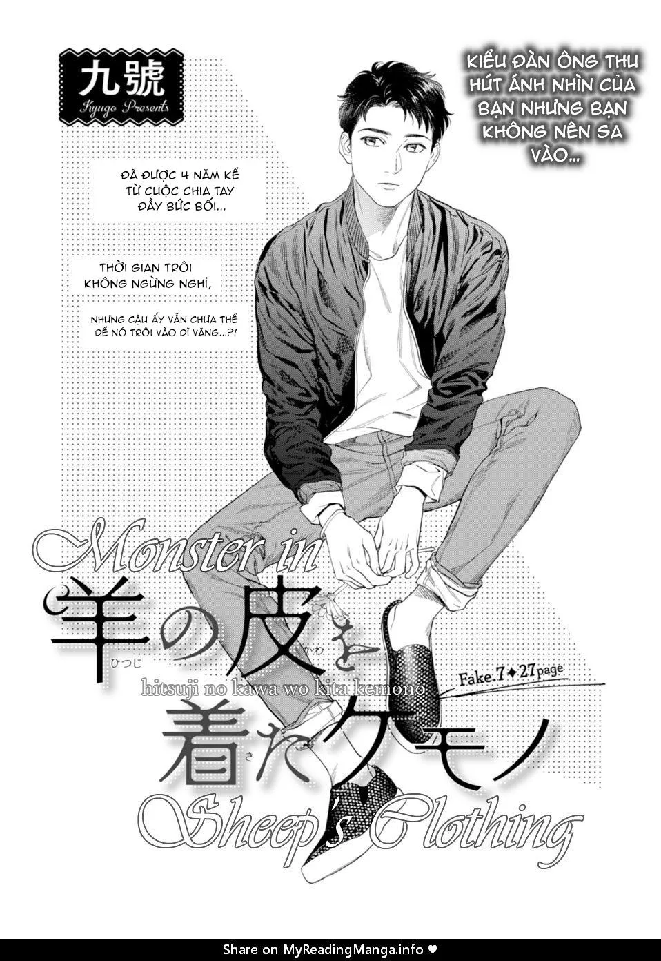 Con sói đội lốt cừu Chapter 7 Trang 3