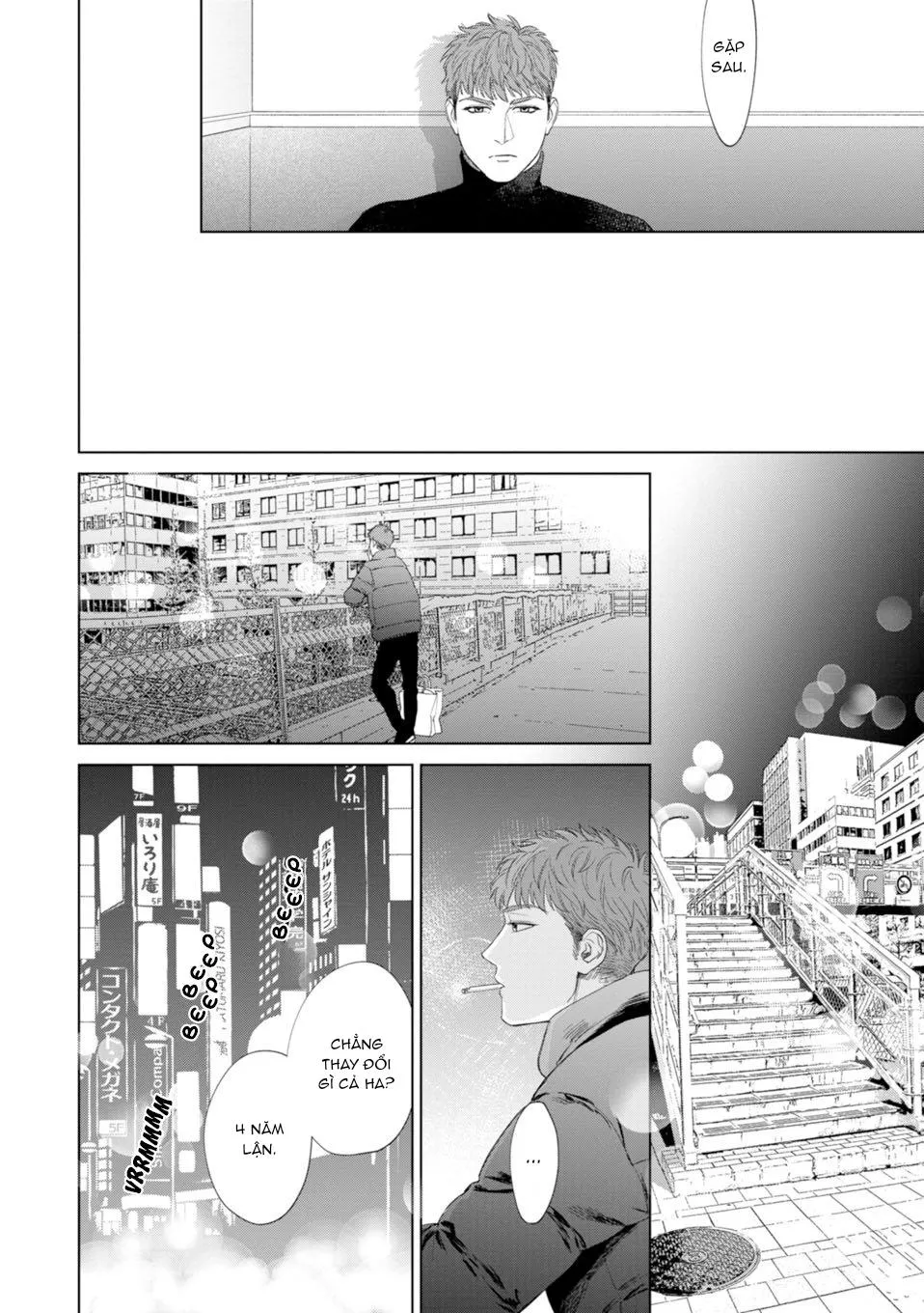 Con sói đội lốt cừu Chapter 7 Trang 28