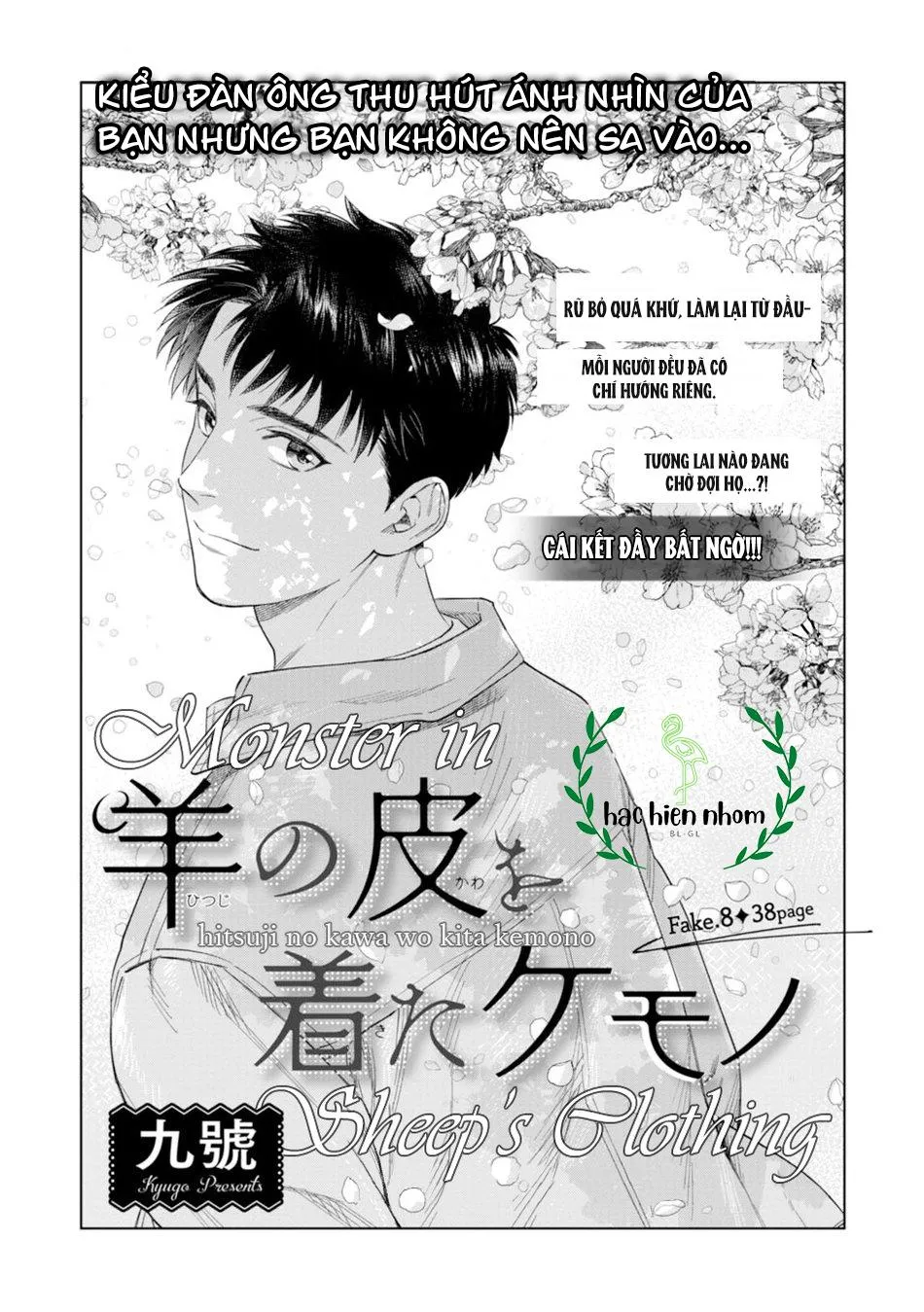 Con sói đội lốt cừu Chapter 8 Trang 3