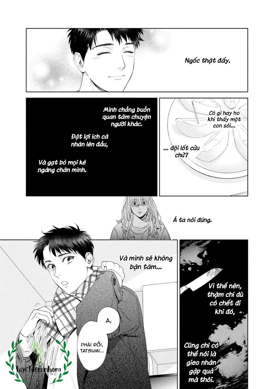 Con sói đội lốt cừu Chapter 9 Trang 7