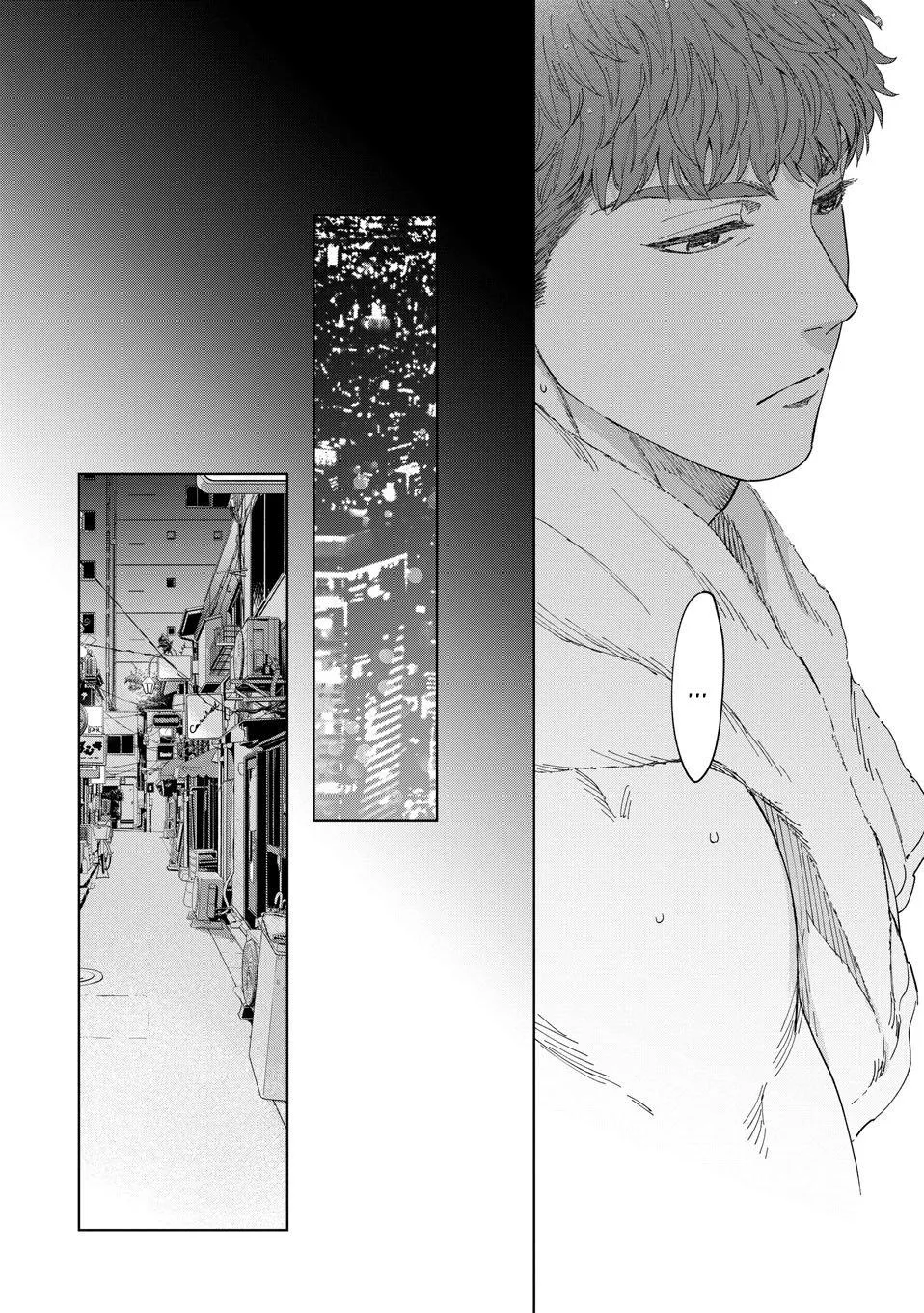 Con sói đội lốt cừu Chapter 10 Trang 32