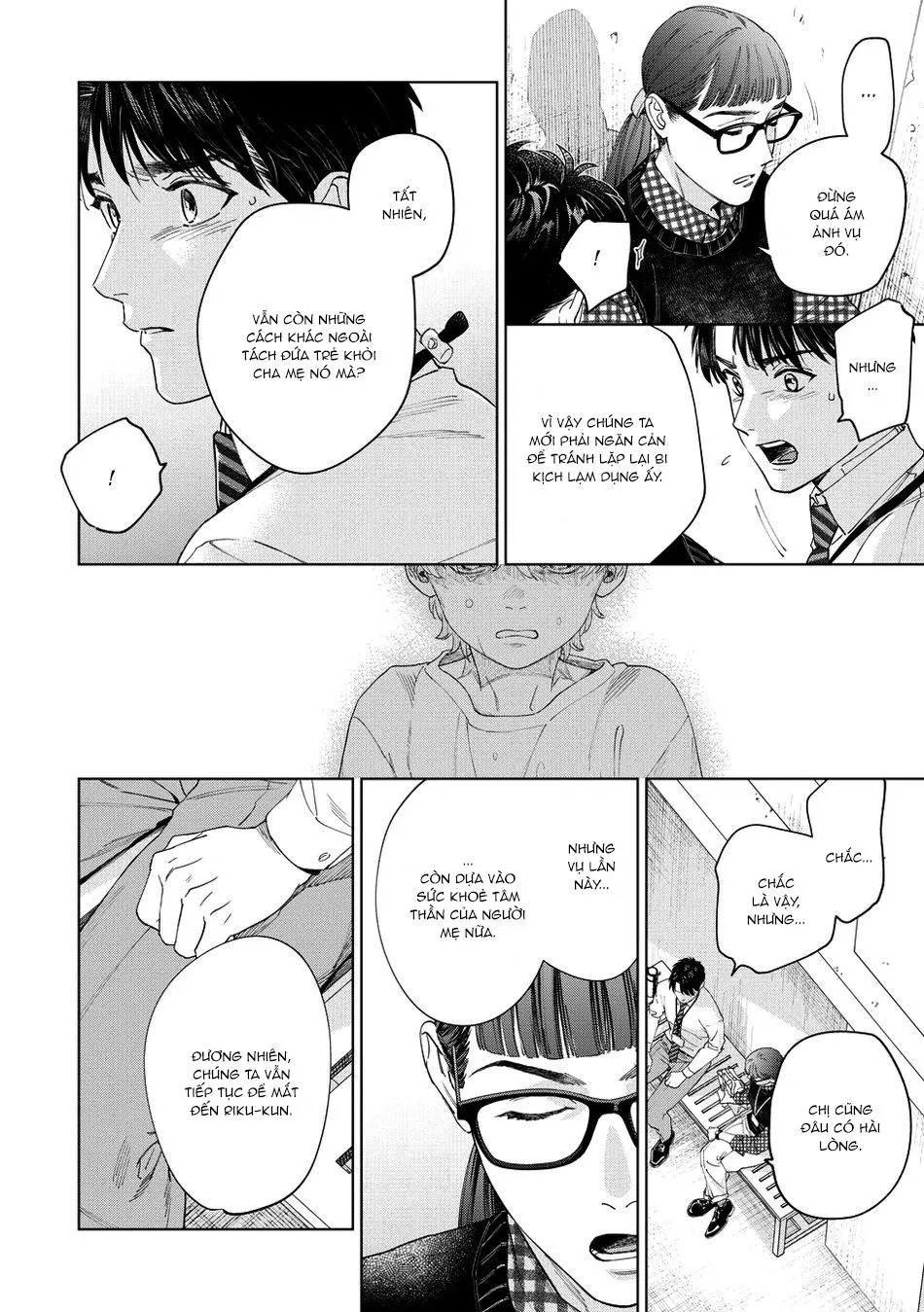 Con sói đội lốt cừu Chapter 11 Trang 14