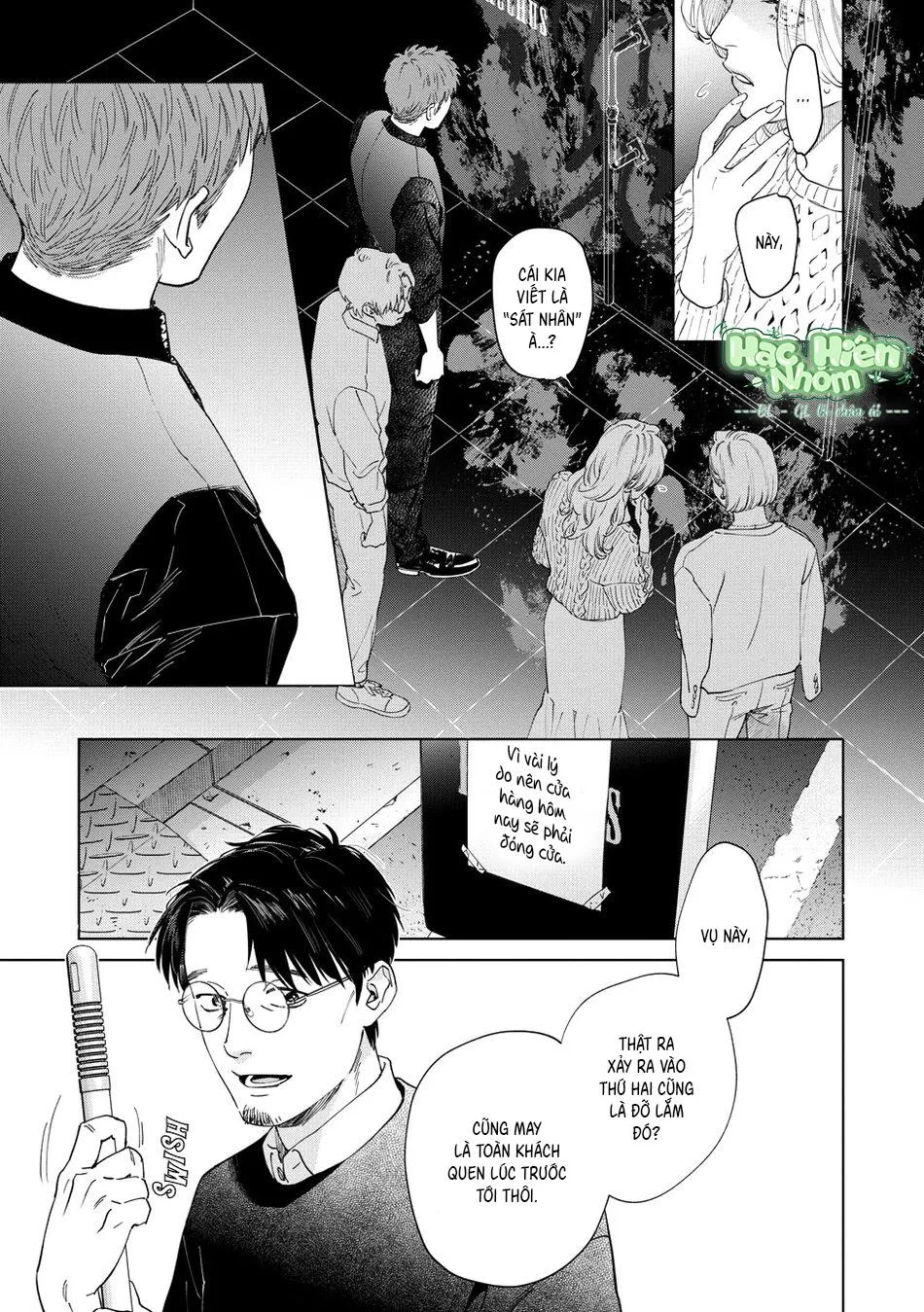 Con sói đội lốt cừu Chapter 12 Trang 15