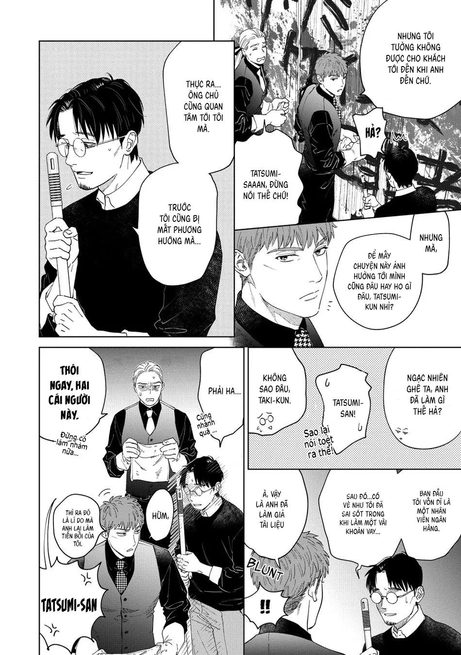 Con sói đội lốt cừu Chapter 12 Trang 16