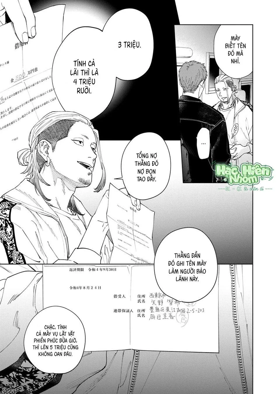 Con sói đội lốt cừu Chapter 12 Trang 21