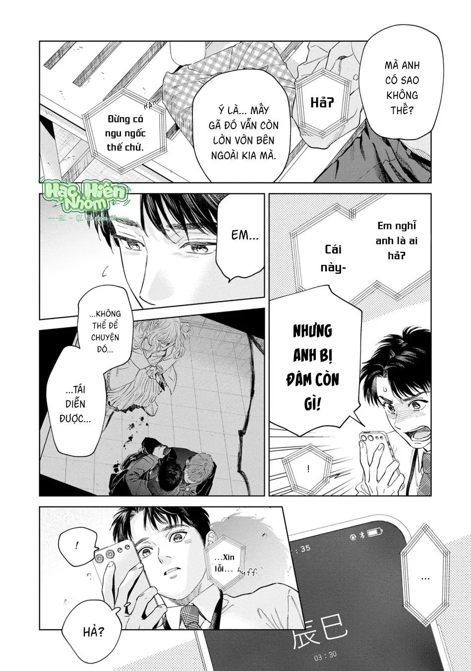 Con sói đội lốt cừu Chapter 13 Trang 5