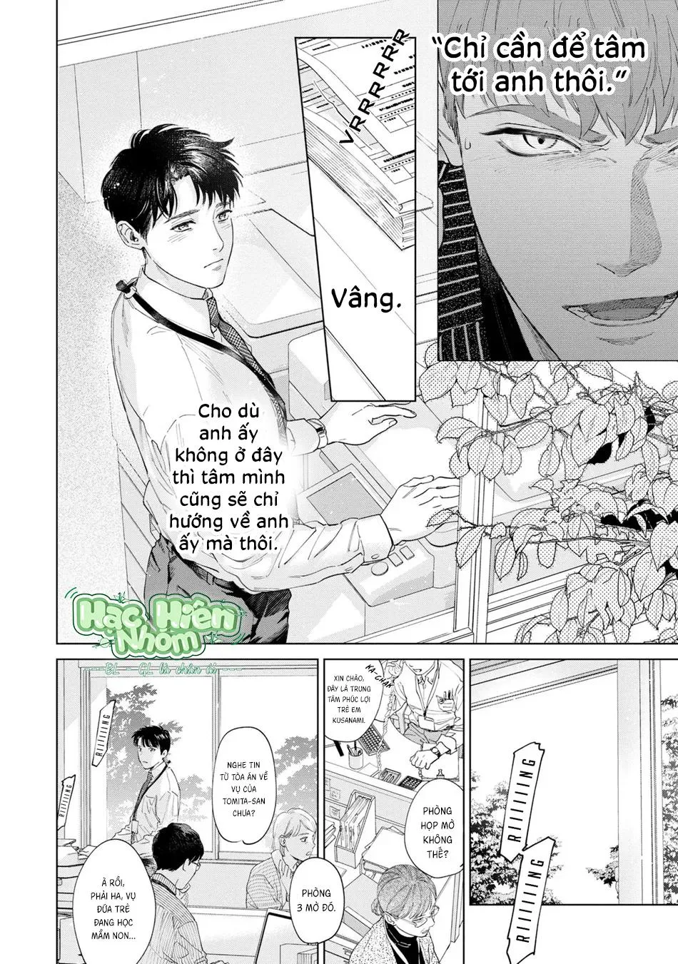 Con sói đội lốt cừu Chapter 13 Trang 11
